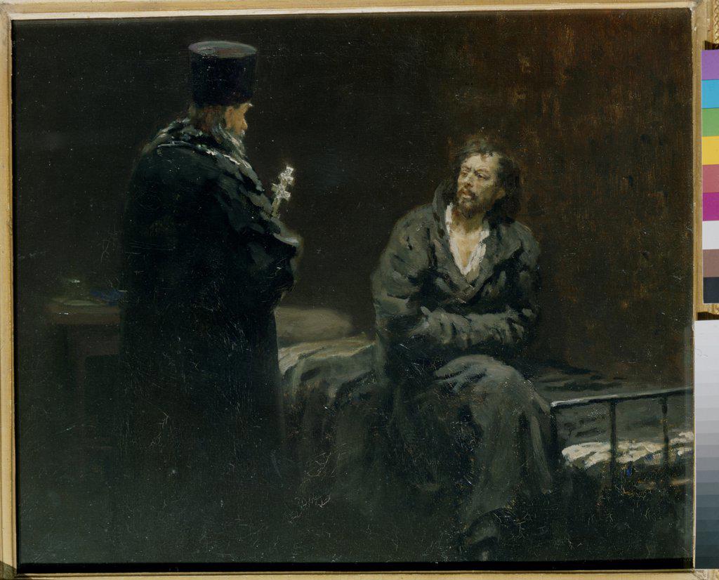 Refusal from the Confession by Repin, Ilya Yefimovich (1844-1930)/ State Tretyakov Gallery, Moscow/ 1879-1885/ Russia/ Oil on canvas/ Russian Painting of 19th cen./ 48x59/ Genre