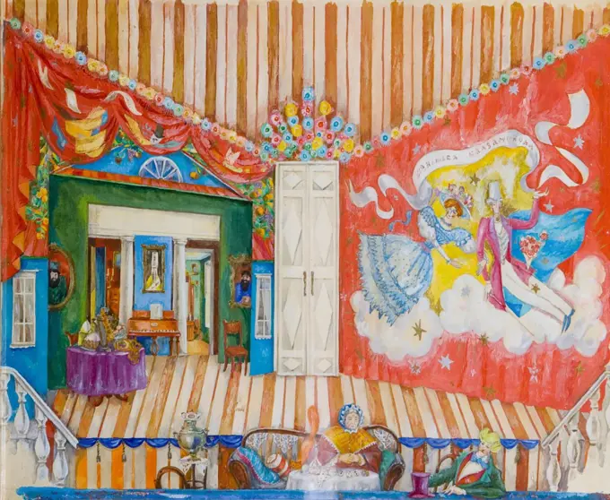 Koltunov, Vladimir Ilyich (1930-1986) State Central A. Bakhrushin Theatre Museum, Moscow 1983 Watercolour, Gouache on Paper 