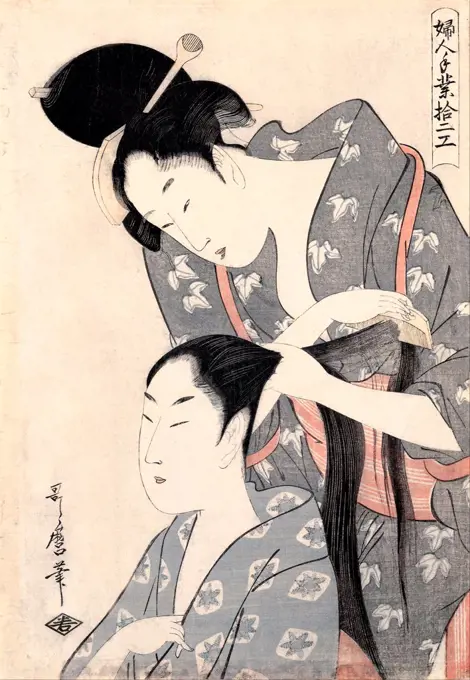 Hairdresser (Kamiyui) by Utamaro, Kitagawa (1753-1806) / Art Gallery of South Australia / c. 1798 / Japan / Colour woodcut / Genre / 38x27,6 / The Oriental Arts