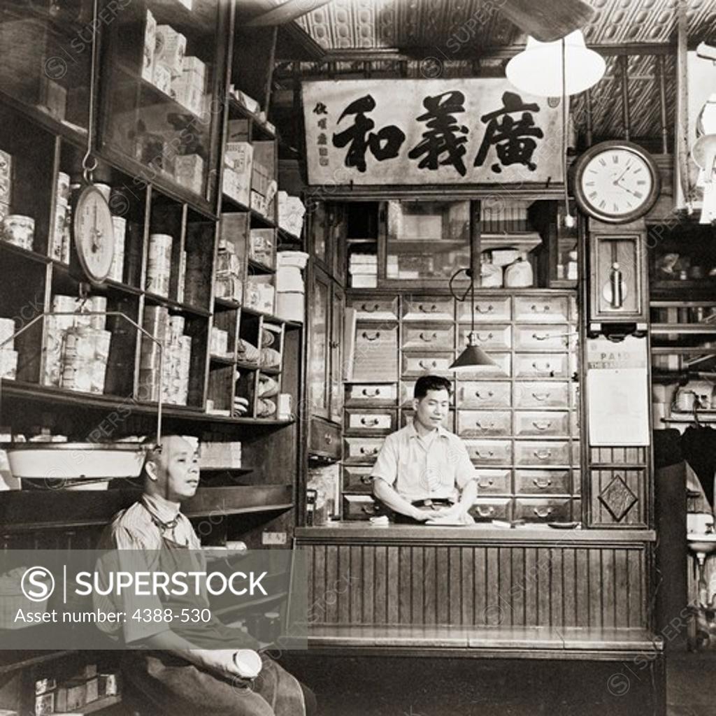 Stock Photo: 4388-530 Chinese Grocery Store