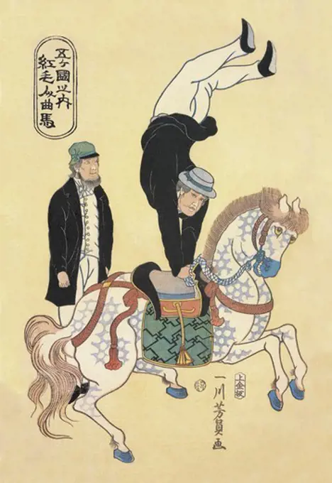 Yokohama Namban, Horses - Riding & Racing