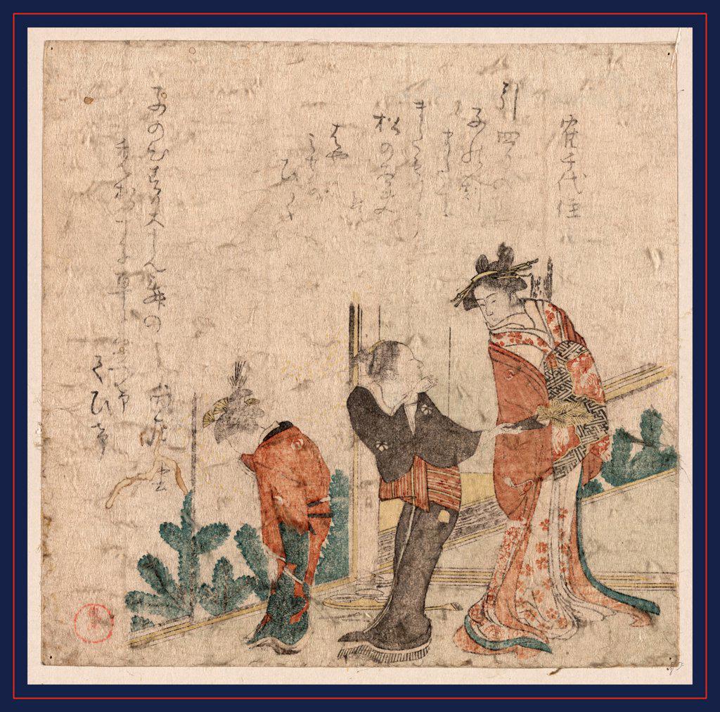 Ne no koku no yoshiwara, Yoshiwara at night in the day[?] of the rat., Kubo, Shunman, 1757-1820, artist, [ca. 1804], 1 print : woodcut, color ; 13.9 x 14.2 cm., Print shows a courtesan with two attendants(?).