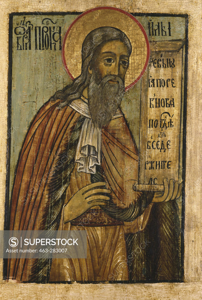 Stock Photo: 463-283007 Prophet Elijah / Russian Icon