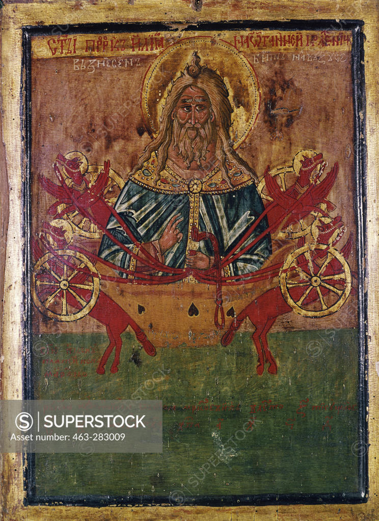 Stock Photo: 463-283009 Ascension of Elias / Serbian Icon