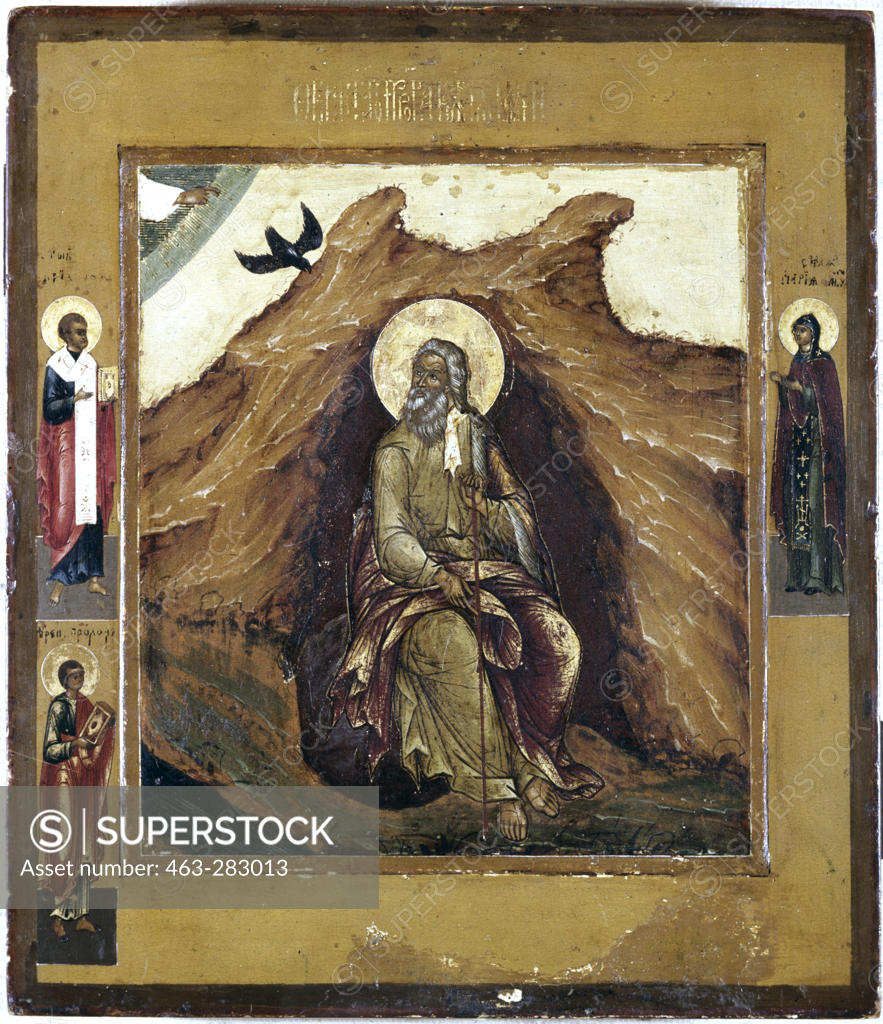 Stock Photo: 463-283013 Prophet Elijah/ Russian Icon / 17th cent