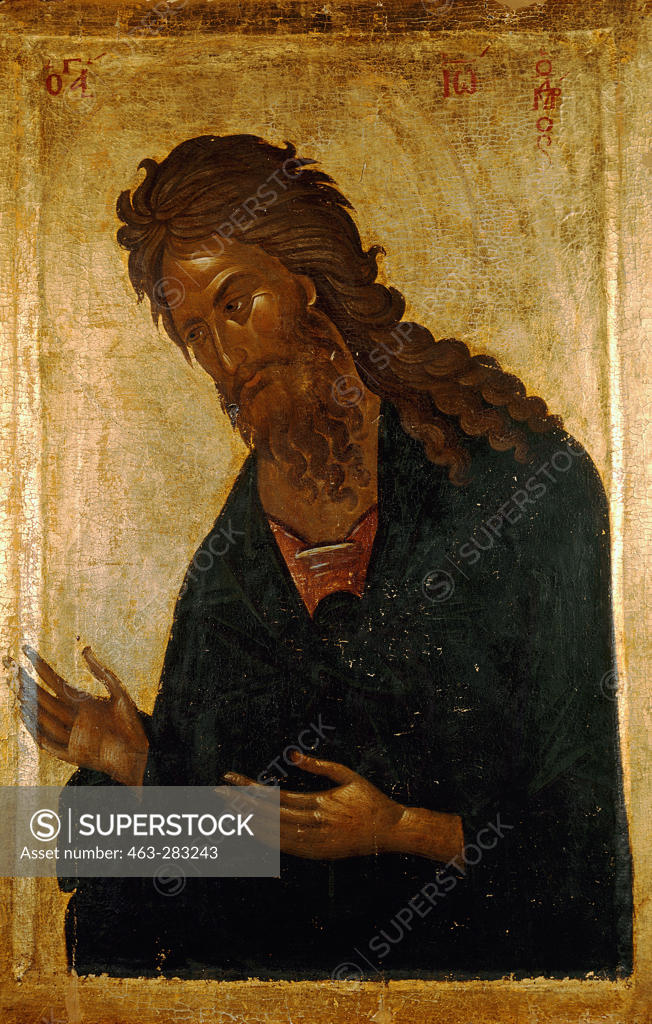 Stock Photo: 463-283243 John the Baptist / Icon / 1260