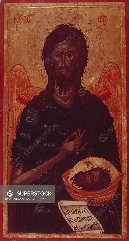 John the Baptist / Icon / C17th
