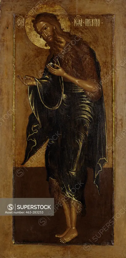 John the Baptist / Russian icon / C17th