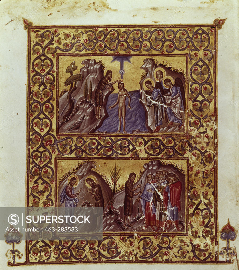Stock Photo: 463-283533 Baptism of Christ / Byzantine Illumin.
