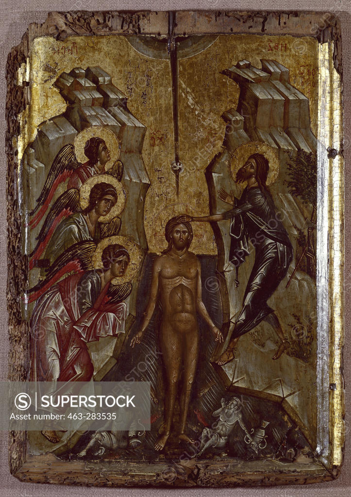 Stock Photo: 463-283535 Baptism of Christ / Byzantine Icon
