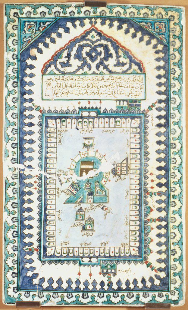 Iznik Tile With A Representation Of Mecca 17th Century Artist Unknown (Islamic) Ceramic Musee du Louvre, Paris, France