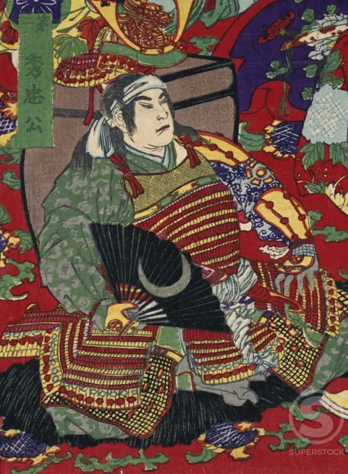 Tokugawa Hidetada, Second Shogun,  Ruled 1605-1631 Artist Unknown (Japanese) Woodblock print Culver Pictures Inc.