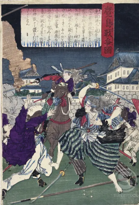 Battle at Kumamoto Castle, Kagoshima War (Detail) Artist Unknown Japanese Woodblock Print Culver Pictures Inc.