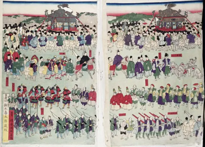 Nikko Festival at Toshogu Japanese Art Woodblock print Culver Pictures Inc.