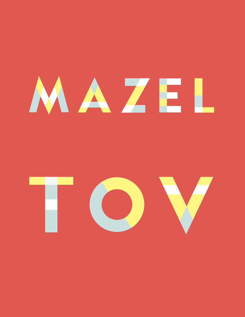 Mazel Tov. A Jewish phrase expressing congratulations or wishing someone good luck. Greeting card, Invitation card with lettering.