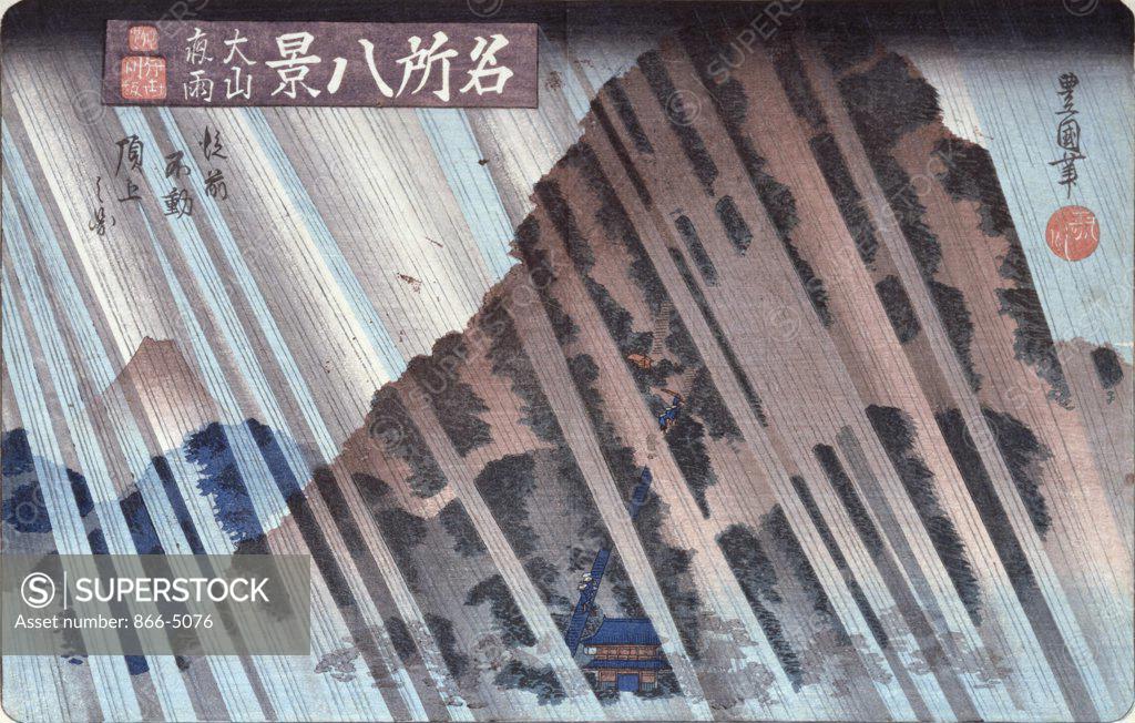 Stock Photo: 866-5076 Night Rain At Oyama  Toyokuni, Utagawa(1769-1825 Japanese) Christie's Images, London, England 