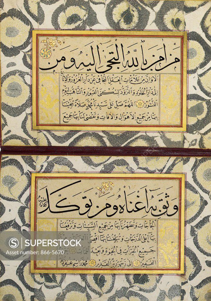 Stock Photo: 866-5670 Album of Calligraphy (Muraqqa), Ottoman, Arabic Manuscript on Card with Religious Poetry 19th Century Islamic Art Manuscript
