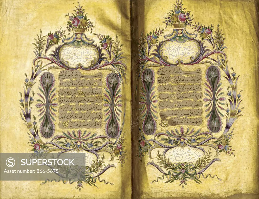 Qur'an, Ottoman Turkey, AH 1269 1852 - 3 AD Islamic Art 