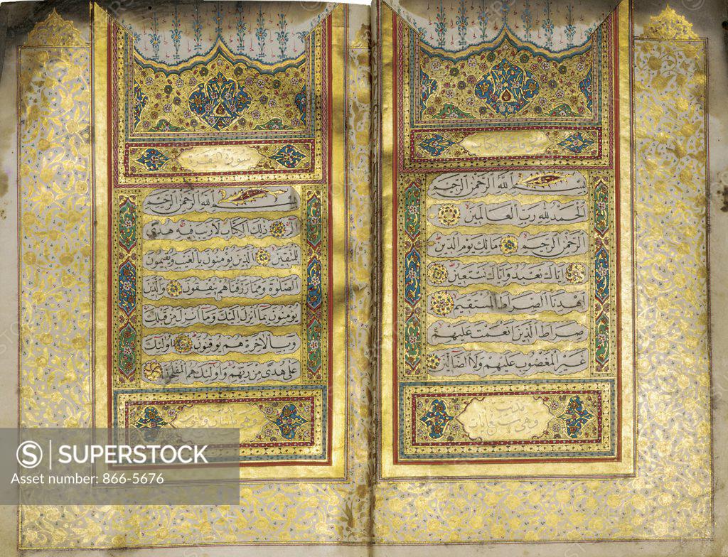 Stock Photo: 866-5676 Qur'an, Ottoman Turkey, AH 1190 1776 AD Islamic Art