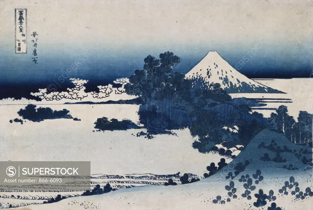 Shichirigahama in Suruga Province'- from the series 'The Thirty Six Views Of Mount Fuji'. Katsushika Hokusai (1760-1849). Woodblock print, oban yoko-e, 25.6 x 37.9cm.
