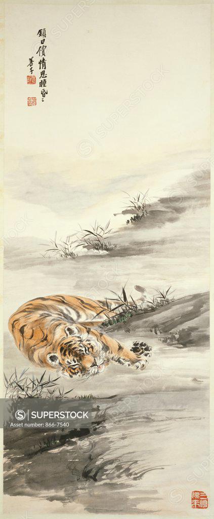 Stock Photo: 866-7540 Tiger. Zhang Shanzi (1882-1940). Hanging Scroll, Ink And Colour On Paper 134 X 54.3cm.