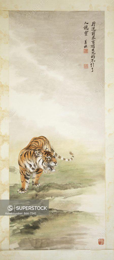Stock Photo: 866-7541 Tiger.  Zhang Shanzi (1882-1940). Hanging Scroll, Ink And Colour On Paper 134 X 54.3cm.