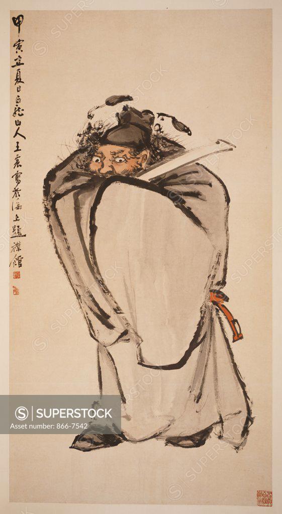 Stock Photo: 866-7542 Zhong Kui. Wang Zhen (1866-1938). Hanging Scroll, Ink And Colour On Paper, 1954.