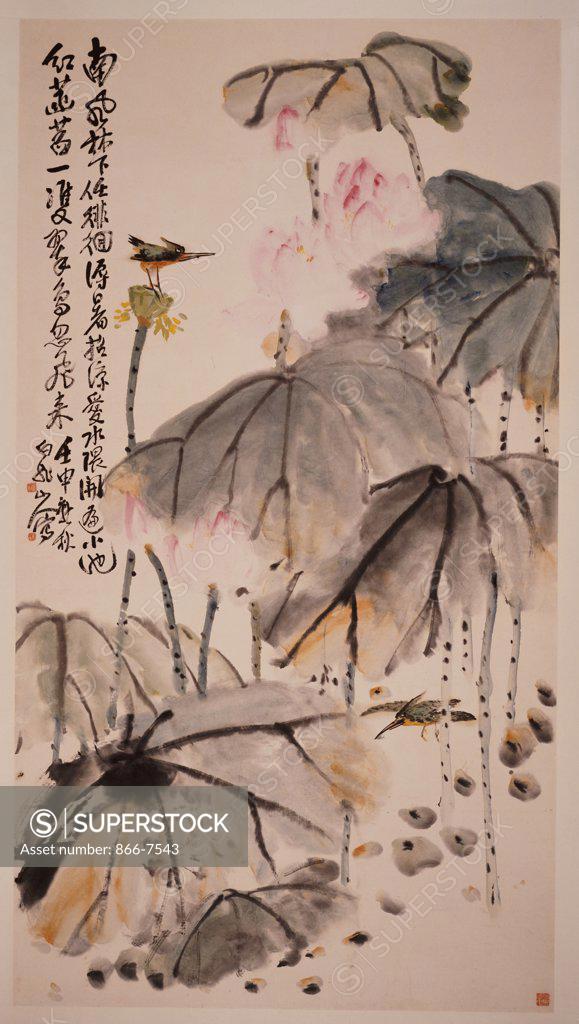 Stock Photo: 866-7543 Lotus And Green Birds. Wang Zhen (1866-1938). Hanging Scroll, Ink And Colour On Paper, 1932.