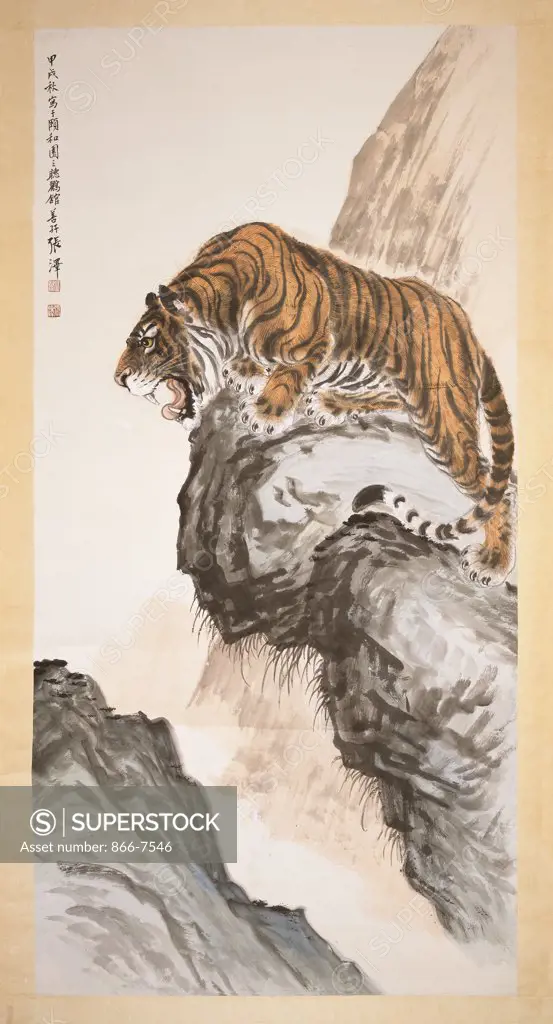 Tiger. Zhang Shanzi (1882-1940). Hanging Scroll, Ink And Colour On Paper 135.5 X 67.5cm. Dated 1934.