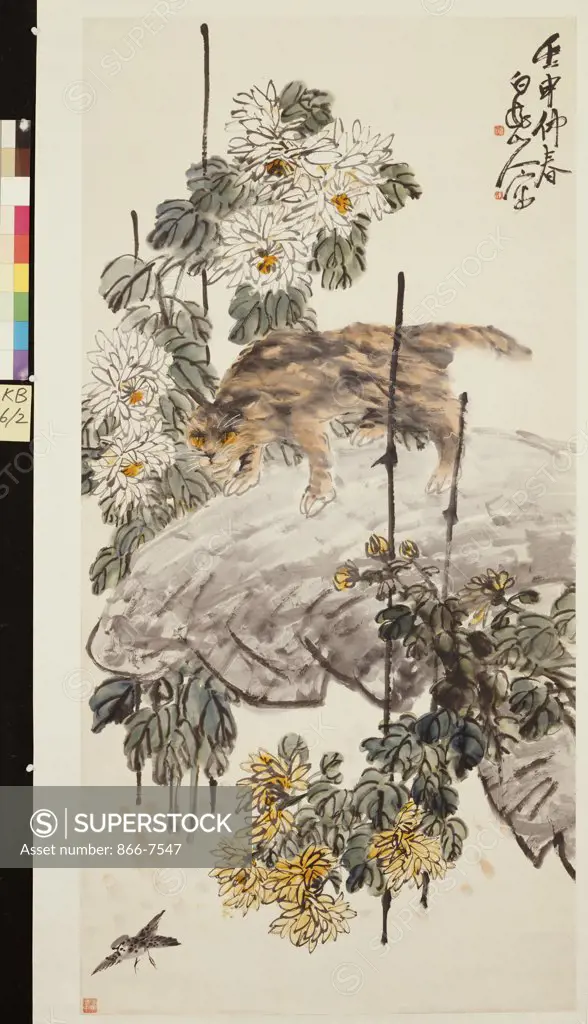 Cat, Bird And Chrysanthemums. Wang Zhen (1866-1938). Hanging Scroll, Ink And Colour On Paper, 1932. 135 X 67.5cm.