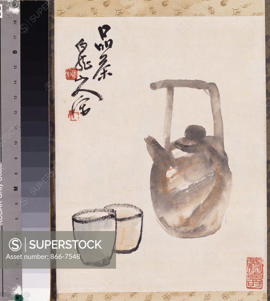 Stock Photo: 866-7548 Teapot And Cups. Hanging Scroll, Ink And Colour On Paper. Wang Zhen (1866-1938).