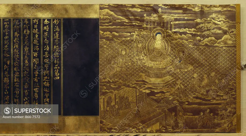 The Lotus Sutra. Anonymous. Manuscript in gold on indigo paper, frontispiece depicting Bosatsu seated on a pedestal surrounded by Shiten-O in a cloud. 17th century, 27.5 x approx. 486cm.