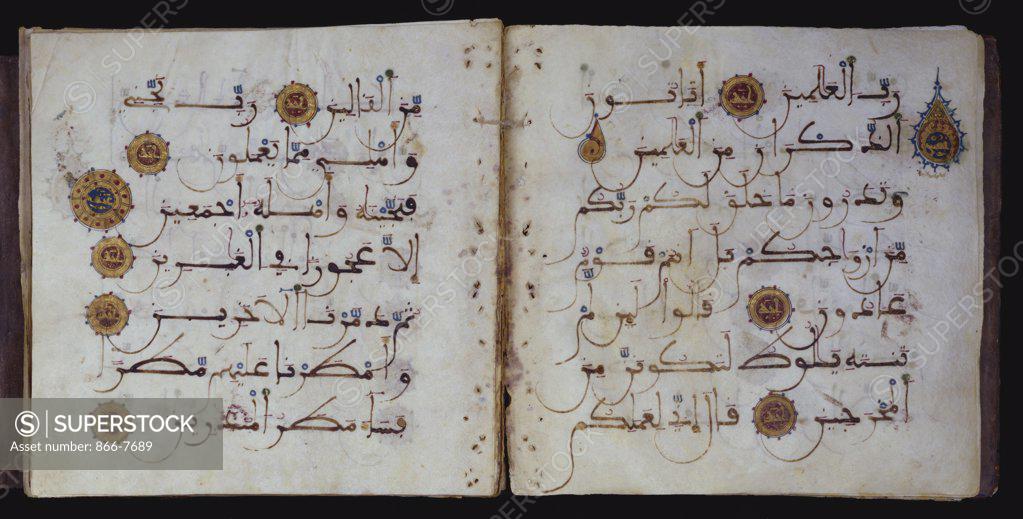 Stock Photo: 866-7689 Qur'an section. Manuscript on vellum. Spain or North Africa, 13th Century, 20.5 x 20.5cm.