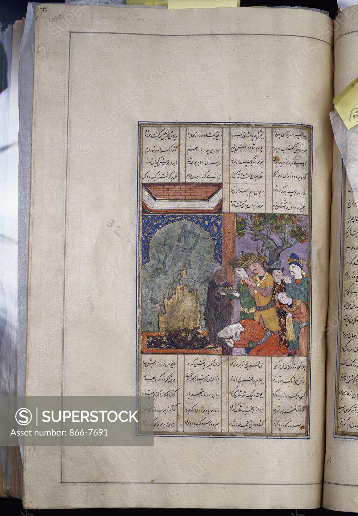 Stock Photo: 866-7691 Abu'l-qasim Ferdowsi (d.AH 416/1025 ad): Shahnameh and 'Ala b. Ya'qub (d. AH 491/1097 AD): Barzunameh Herat, circa 1600. Persian manuscript on cream paper, 35.7 x 22.4cm.