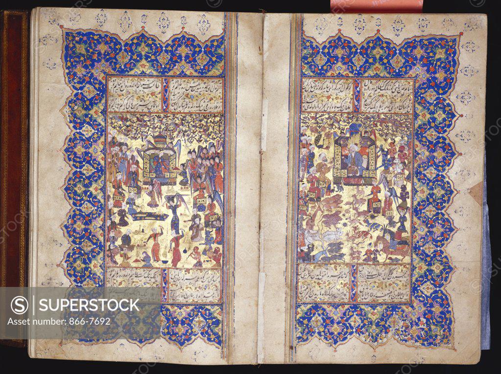 Stock Photo: 866-7692 Ali Shir Nawai: Nawadir Al-Shabab, Shiraz, circa 1580. Turki manuscript on gold-sprinkled buff paper. 29.3 x 17.8cm.