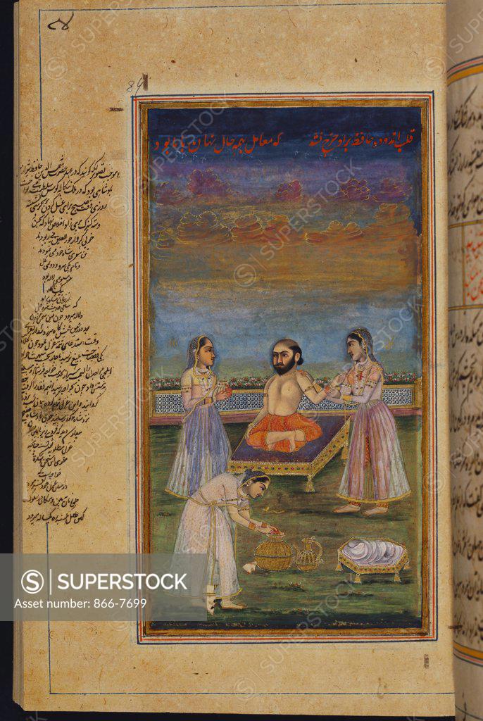 Stock Photo: 866-7699 The famous love-lyrics of Hafiz Shirazi : Diwan-I-Hafiz. India early nineteenth century. Manuscript on buff paper, 26.7 x 15.9cm.