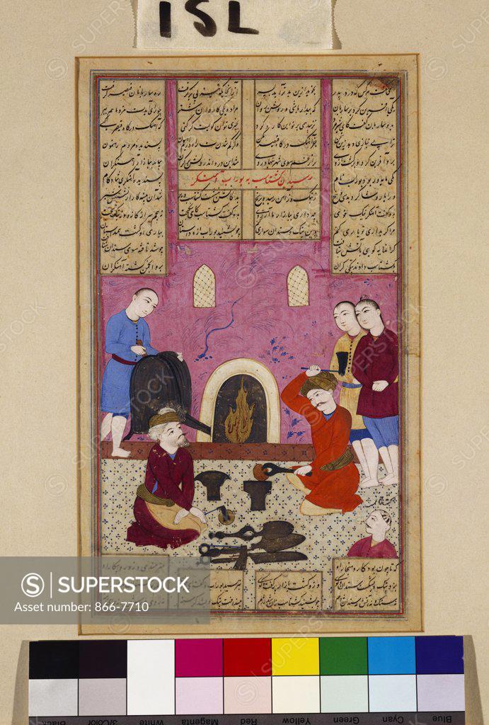 Stock Photo: 866-7710 Qajar nobleman. Gouache on paper, painted in the style of Abu'l Hasan Ghaffaris