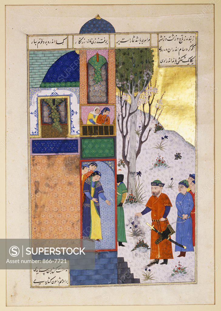 Stock Photo: 866-7721 The Quest of Salm. From a Shahnameh, gouache heightened with gold on paper. Shiraz, circa 1460, miniature, 22.8 x 15.2cm.