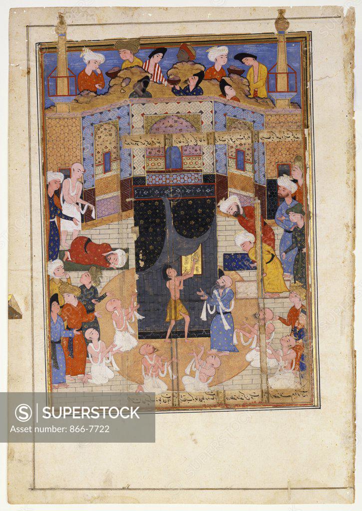 Stock Photo: 866-7722 Alexander visits the Ka'ba. Gouache heightened with gold on paper, Shiraz, 16th century, miniature, 22.3 x 15.9cm.