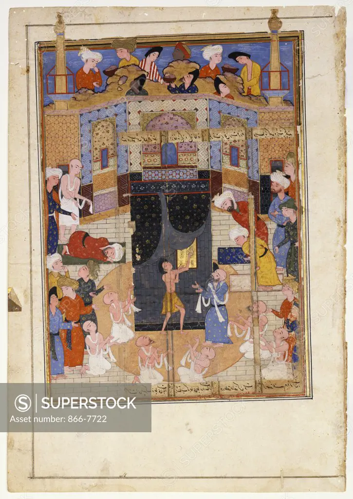 Alexander visits the Ka'ba. Gouache heightened with gold on paper, Shiraz, 16th century, miniature, 22.3 x 15.9cm.