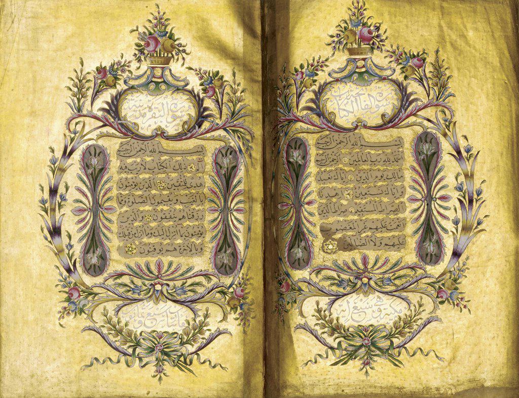 Qur'an, Ottoman Turkey, AH 1269 1852 - 3 AD Islamic Art 