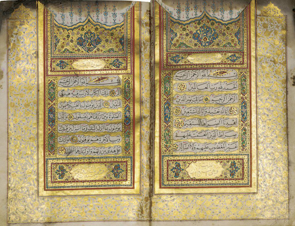 Qur'an, Ottoman Turkey, AH 1190 1776 AD Islamic Art