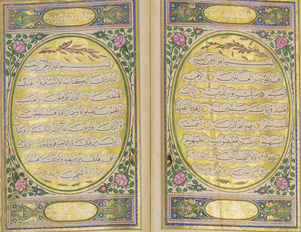 Qur'an, Ottoman Turkey, AH 1262 1846 AD Islamic Art Manuscript