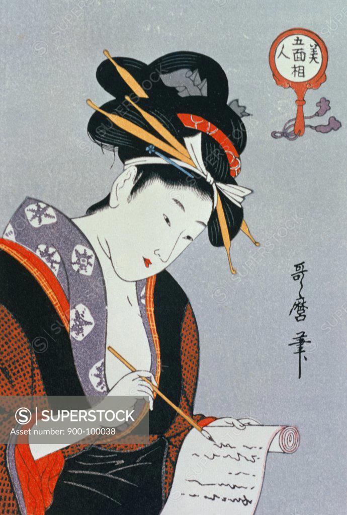 Stock Photo: 900-100038 Woman Writing a Letter  Artist Unknown (Japanese) Woodblock print 